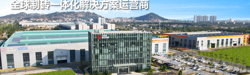 Ar-Ge-dən kütləvi istehsala qədər, ekoloji cəhətdən təmiz tikinti bloku avadanlıqlarının arxasındakı texnoloji xəndəyi ortaya qoyur.